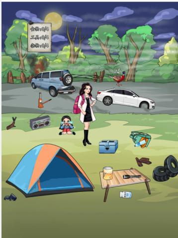 《汉字找茬王》收集物资修好轿车逃离通关图文攻略 《汉字找茬王》收集物资修好轿车逃离通关图文攻略