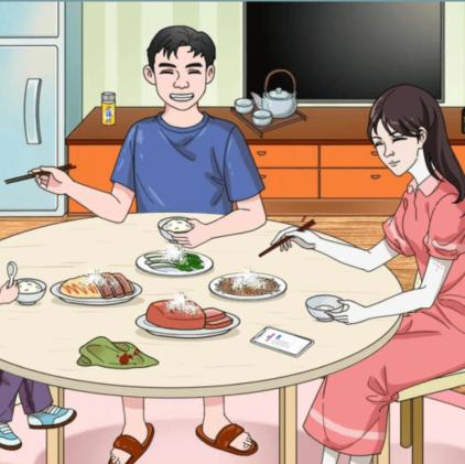 《你是大聪明》奇怪的妻子怎么过?找出十二处细思极恐通关图文攻略 《你是大聪明》奇怪的妻子怎么过?找出十二处细思极恐通关图文攻略