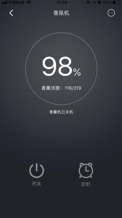 右岸智能苹果版