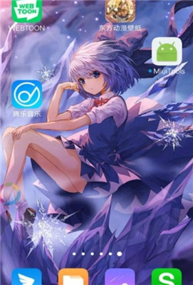 东方动漫壁纸安卓版