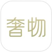 奢物安卓版 奢物安卓版