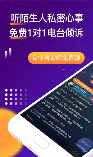 吗吗答