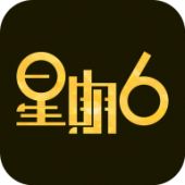 星期六 星期六