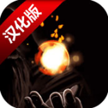 黑魔王之路 黑魔王之路