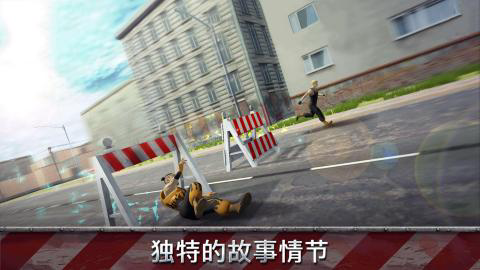 跑酷模拟器3D