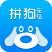 拼狗在线苹果版 拼狗在线苹果版