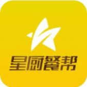 星厨餐帮苹果版 星厨餐帮苹果版