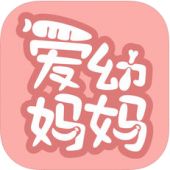 爱幼妈妈安卓版 爱幼妈妈安卓版