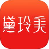 黛玲美商城苹果版 黛玲美商城苹果版