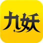 九妖手游盒子安卓版 九妖手游盒子安卓版