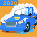 自助洗车 自助洗车