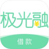 极光融安卓版 极光融安卓版