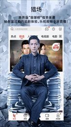 小秦出行苹果版