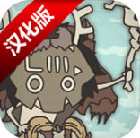 野兽驯兽师 野兽驯兽师