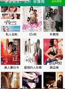 小秦出行苹果版