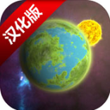 口袋宇宙 口袋宇宙
