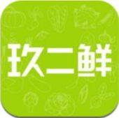 玖二鲜安卓版 玖二鲜安卓版