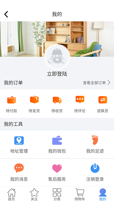 拼狗在线苹果版