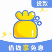 钱包快贷 钱包快贷