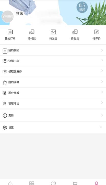 梦通苹果版