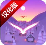 纯白之旅 纯白之旅