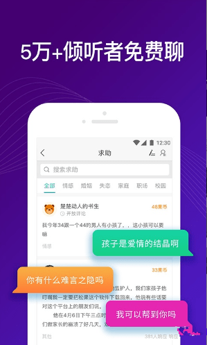 吗吗答