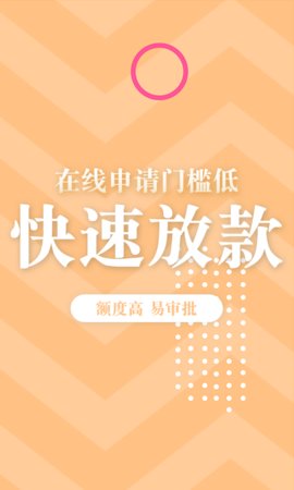 叮当喵