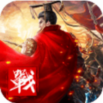 英雄令 英雄令