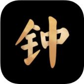 字钟苹果版 字钟苹果版
