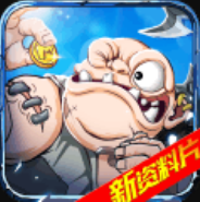 命运战歌 命运战歌