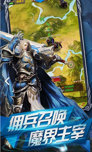 纳雅外传