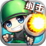 斗斗堂 斗斗堂