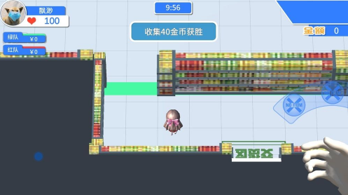 超市战争