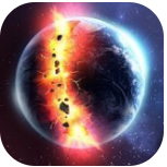 星球爆炸模拟器 星球爆炸模拟器