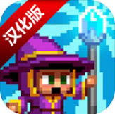 骰子魔法师2 骰子魔法师2