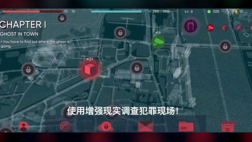 恢复联络伦敦