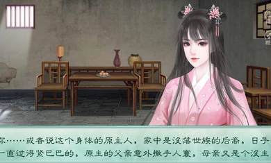 快到碗里来