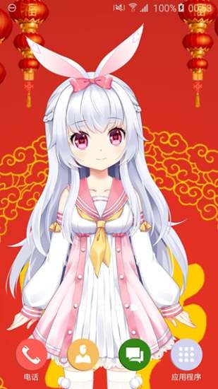 梦梦奈安卓版
