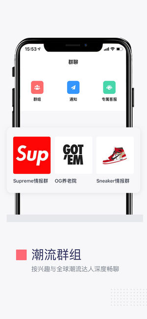 盯潮安卓版