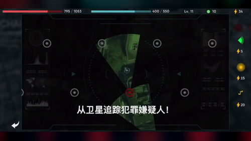 恢复联络伦敦