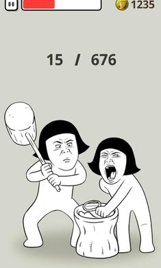 打糕达人