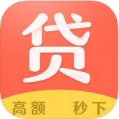 美威贷款苹果版 美威贷款苹果版