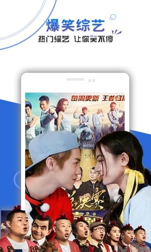 跑赢苹果版
