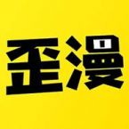 韩国漫画yy漫画免费版