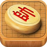 经典中国象棋