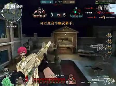穿越火线蛋疼五侠全集_cf蛋疼五侠全集有几集