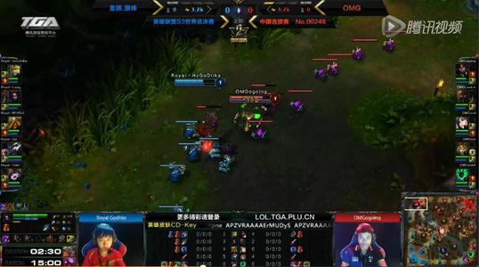 s3总决赛皇族vsomg_s3总决赛omg为什么会输给皇族
