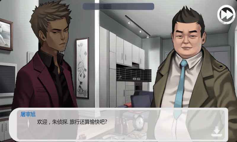 《口袋侦探2》第二关怎么过