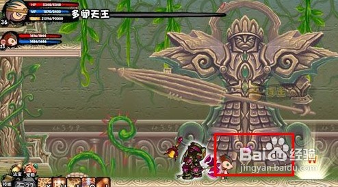 卷帘绿魔准确易爆点~~~~~~~~~~