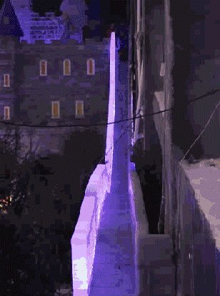 《天龙冰天雪地》技能书